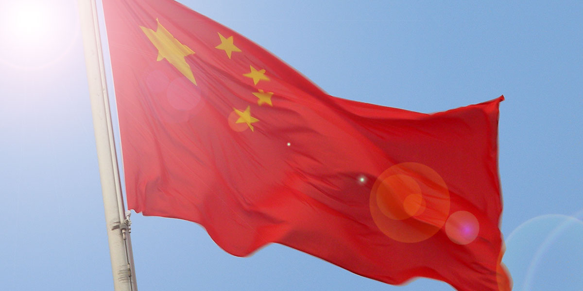 
The Chinese flag blowing in the breeze